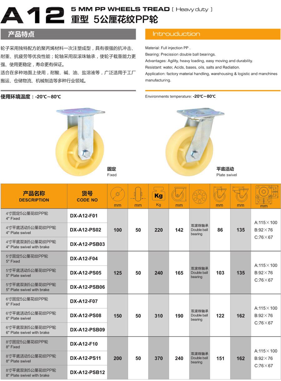 03.5廨yPP�?.jpg